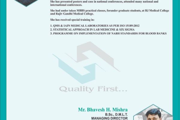 HI-TECH Clinical Laboratory gallery photo 15