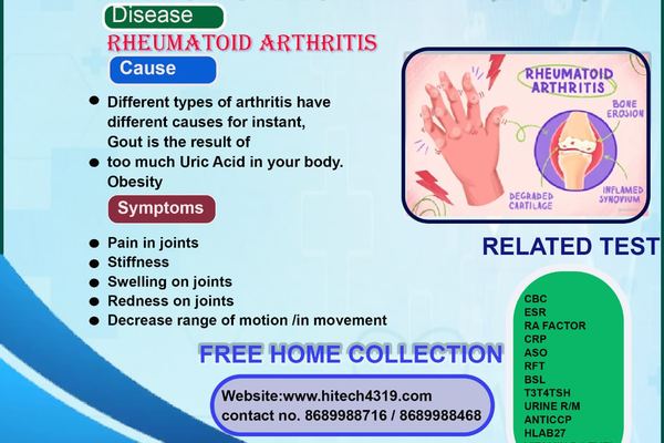 HI-TECH Clinical Laboratory gallery photo 19