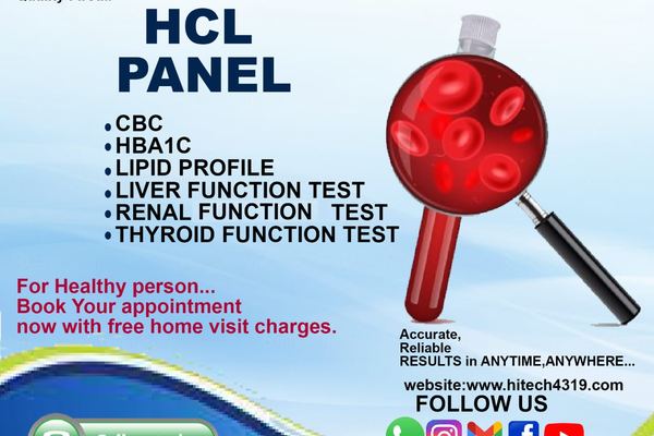 HI-TECH Clinical Laboratory gallery photo 20