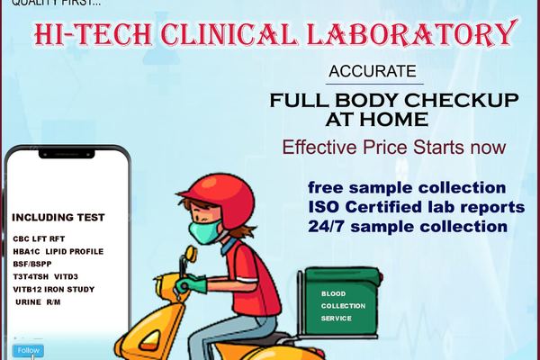 HI-TECH Clinical Laboratory gallery photo 31
